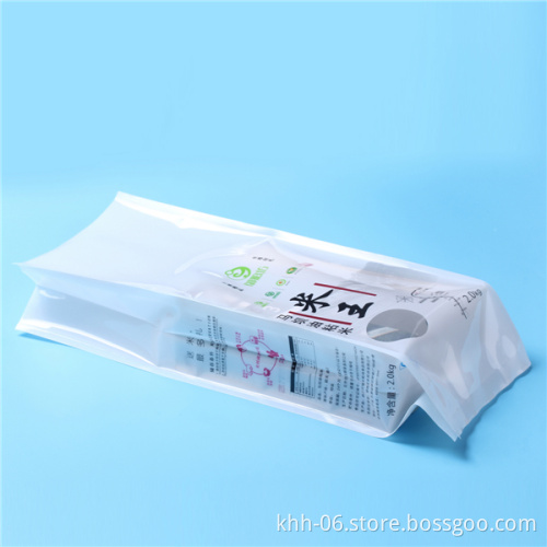 Food Grade gusset food packaging pouch for rice